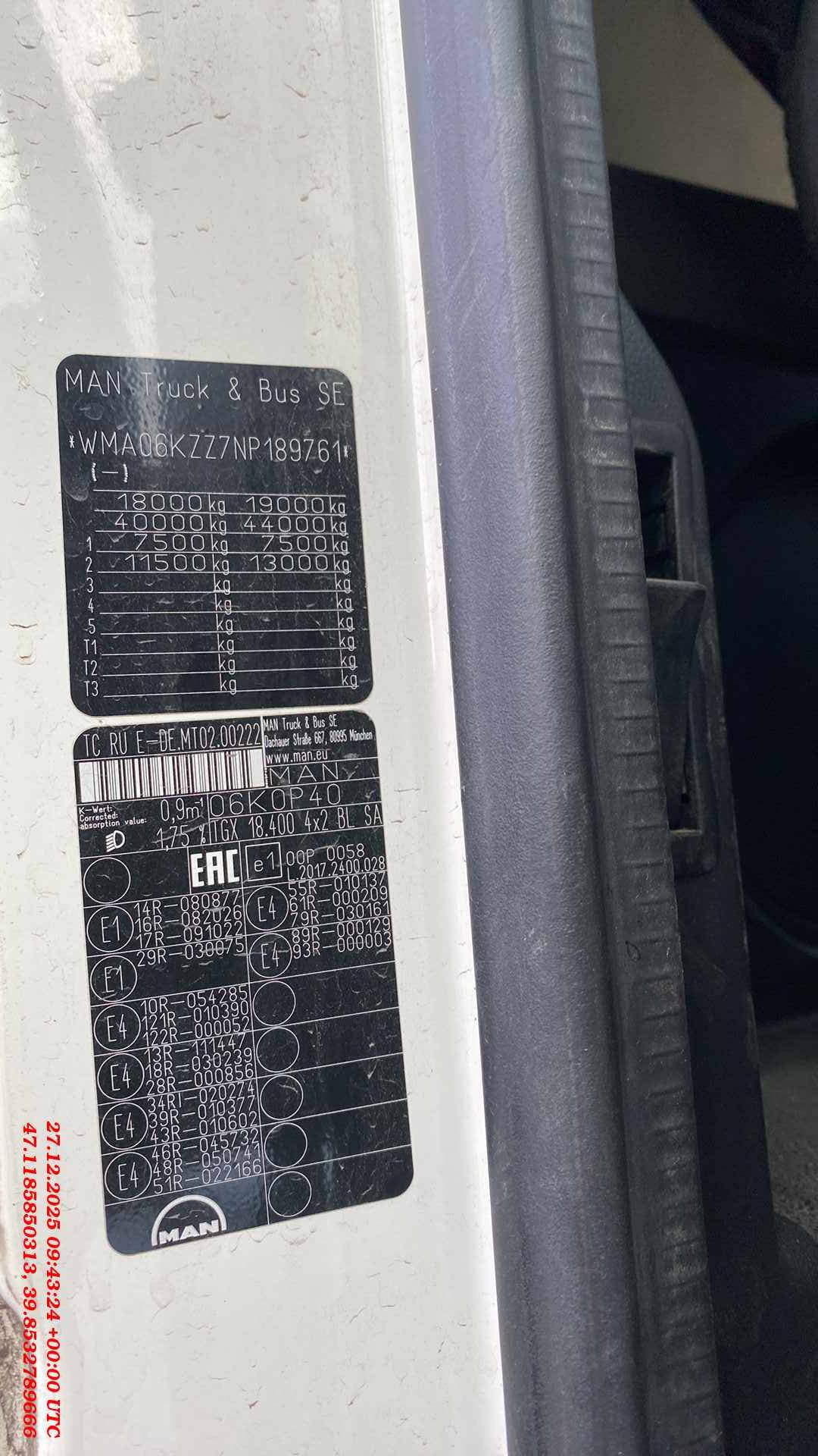 MAN TGX 18.400 4X2 BLS (XL),  12 658 км, 2022 года в лизинг