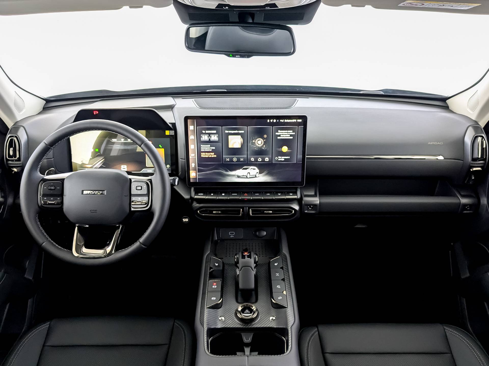 Haval H7 2.0T DCT AWD Premium