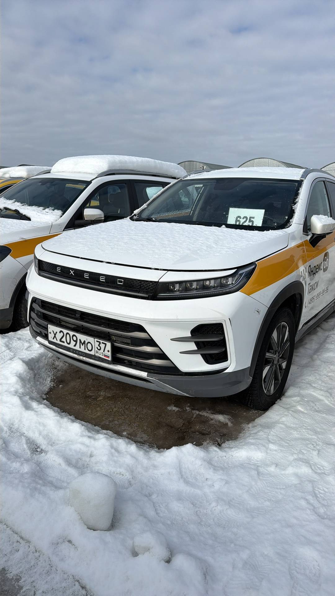 EXEED LX,  166 785 км, 2023 года в лизинг