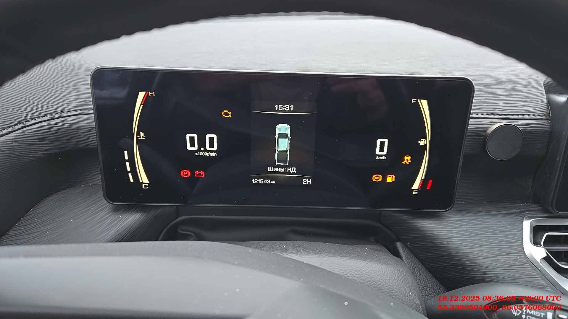 Great Wall KINGKONG POER,  121 543 км, 2023 года в лизинг