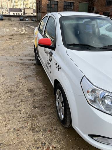 Chevrolet Nexia