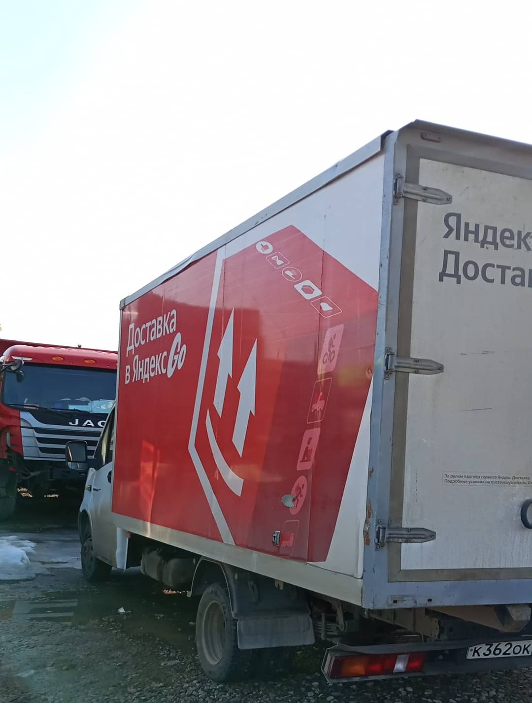 ГАЗ ГАЗель NEXT,  107 023 км, 2023 года в лизинг