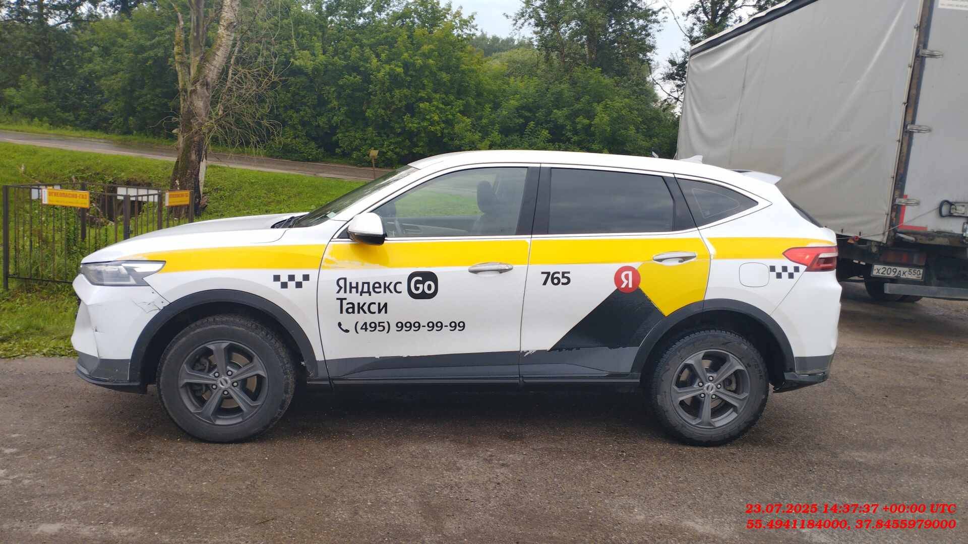 Haval F7,  239 830 км, 2023 года в лизинг