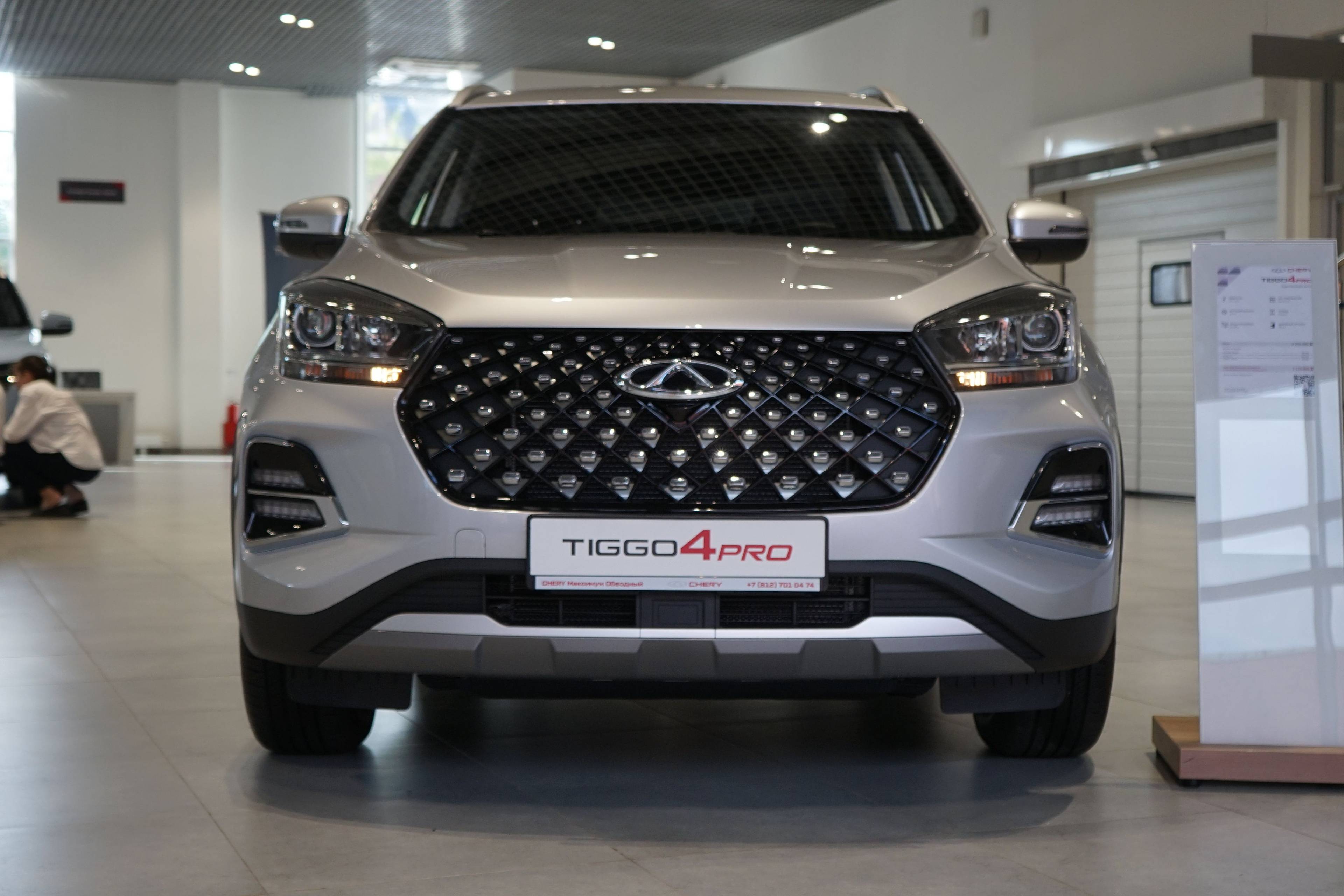 Chery Tiggo 4 PRO Action