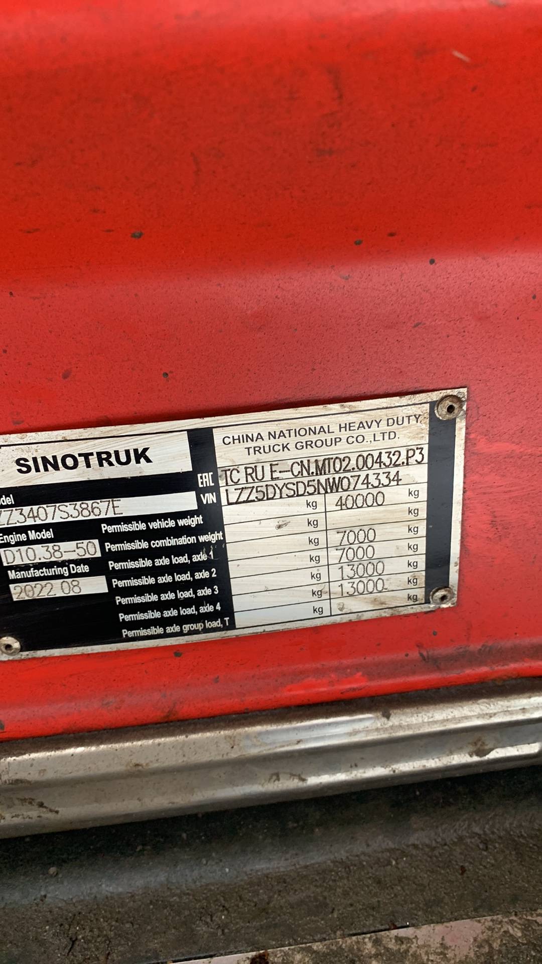 HOWO ZZ3407S3867E 8x4,  337 657 км, 2022 года в лизинг