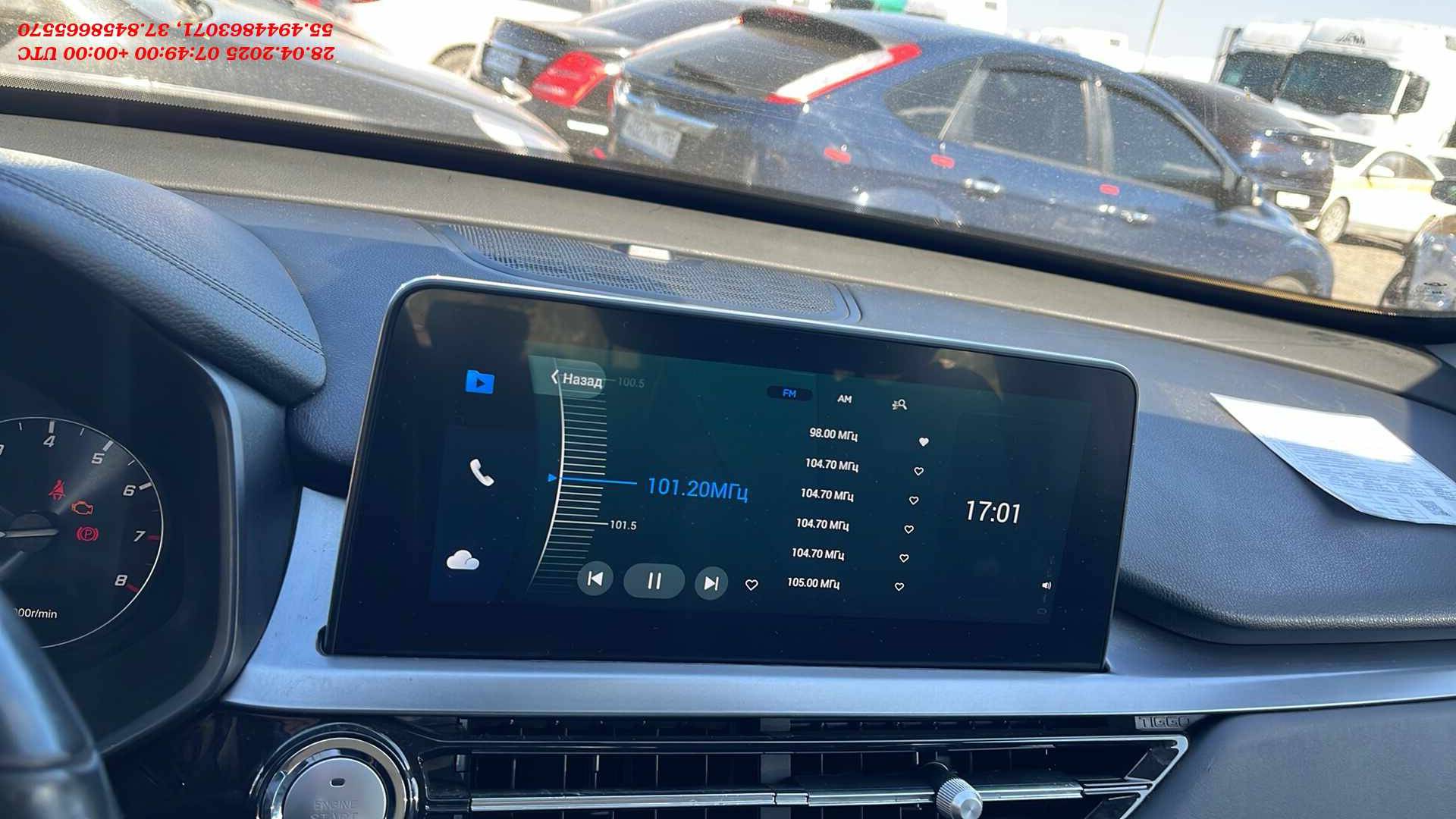 Chery Tiggo 4 PRO,  84 227 км, 2023 года в лизинг