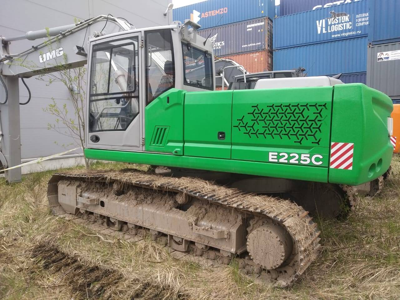 Эксмаш/UMG E225C Лот 000002113