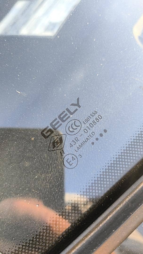 Geely Coolray,  275 775 км, 2023 года в лизинг