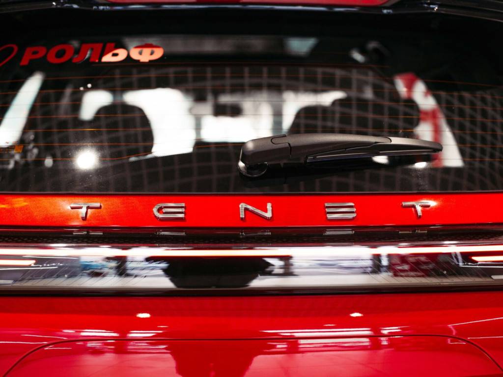 Tenet T7 1.6 TGDI DCT Prime