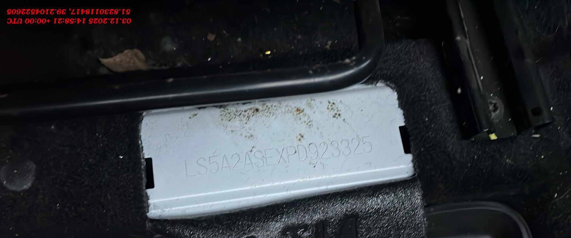 Changan Alsvin,  20 495 км, 2023 года в лизинг