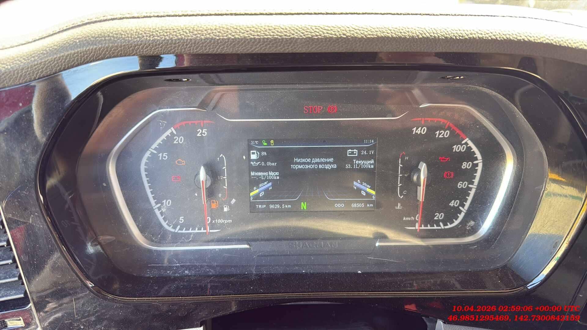 Shacman SX42566V324,  68 505 км, 2023 года в лизинг