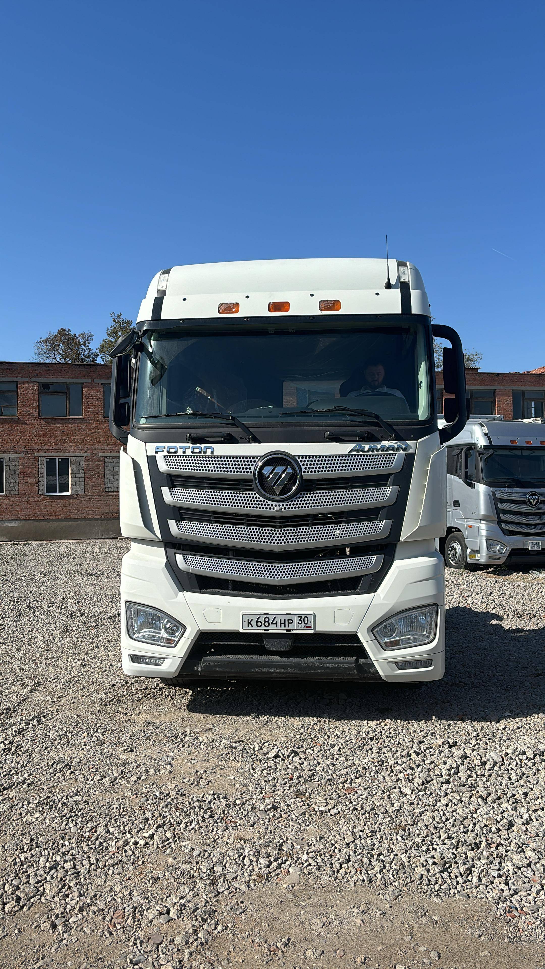 Foton AUMAN EST A 1846 AMT (4189SLFKA) Лот 000004257