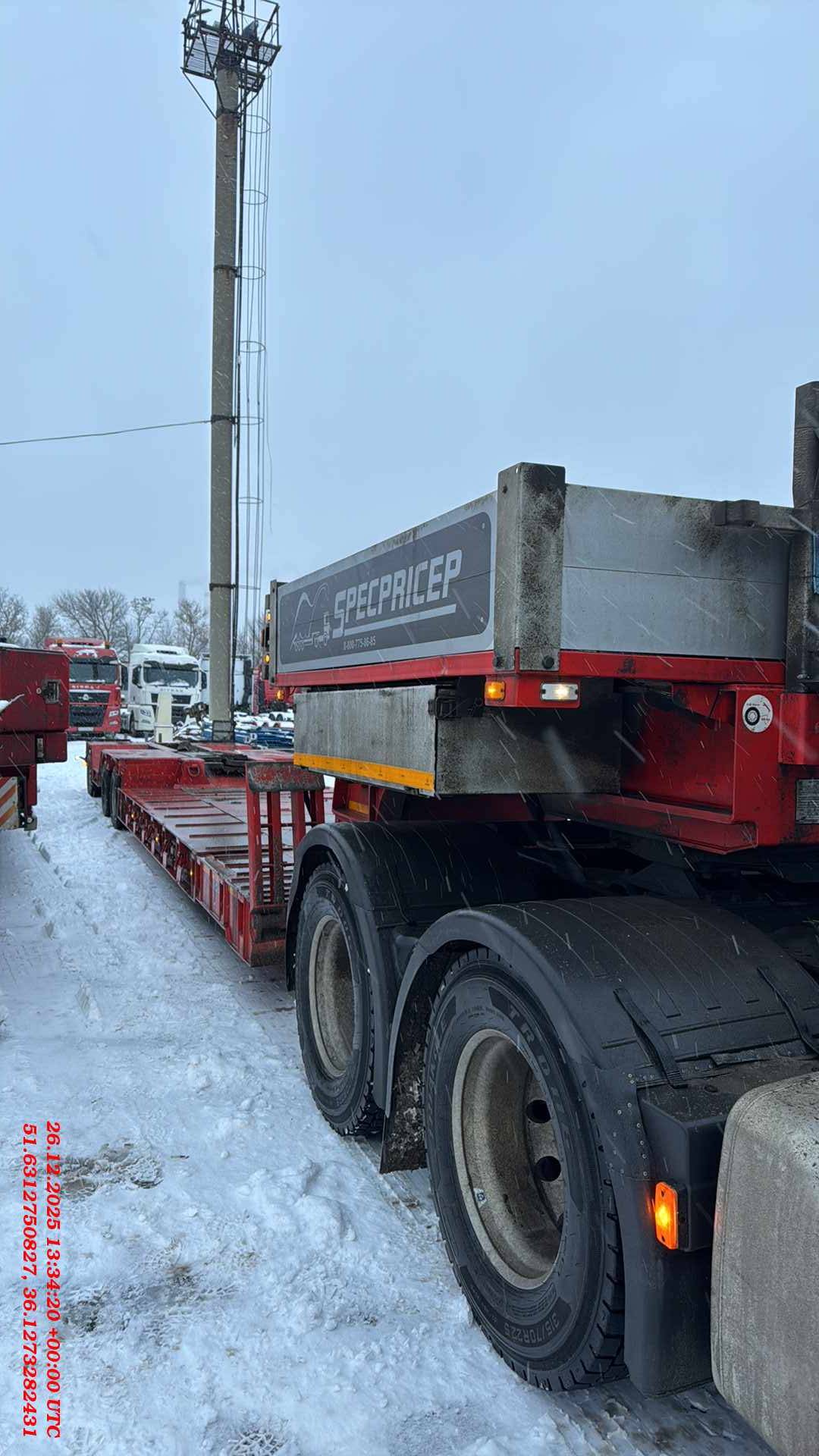 Компания СпецПрицеп Тяжеловоз низкорамный 9942D3, 2022 года в лизинг