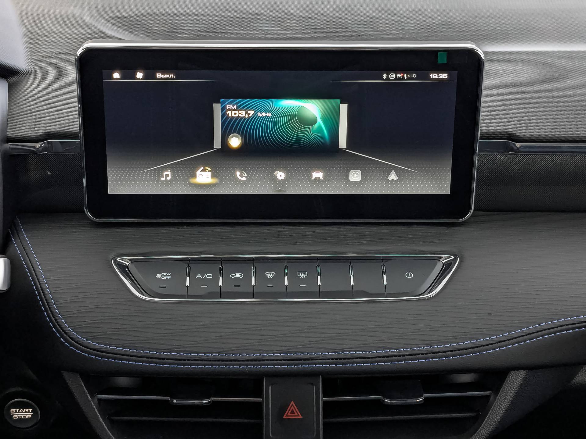 Haval Jolion Elite 1.5 7DCT 4WD