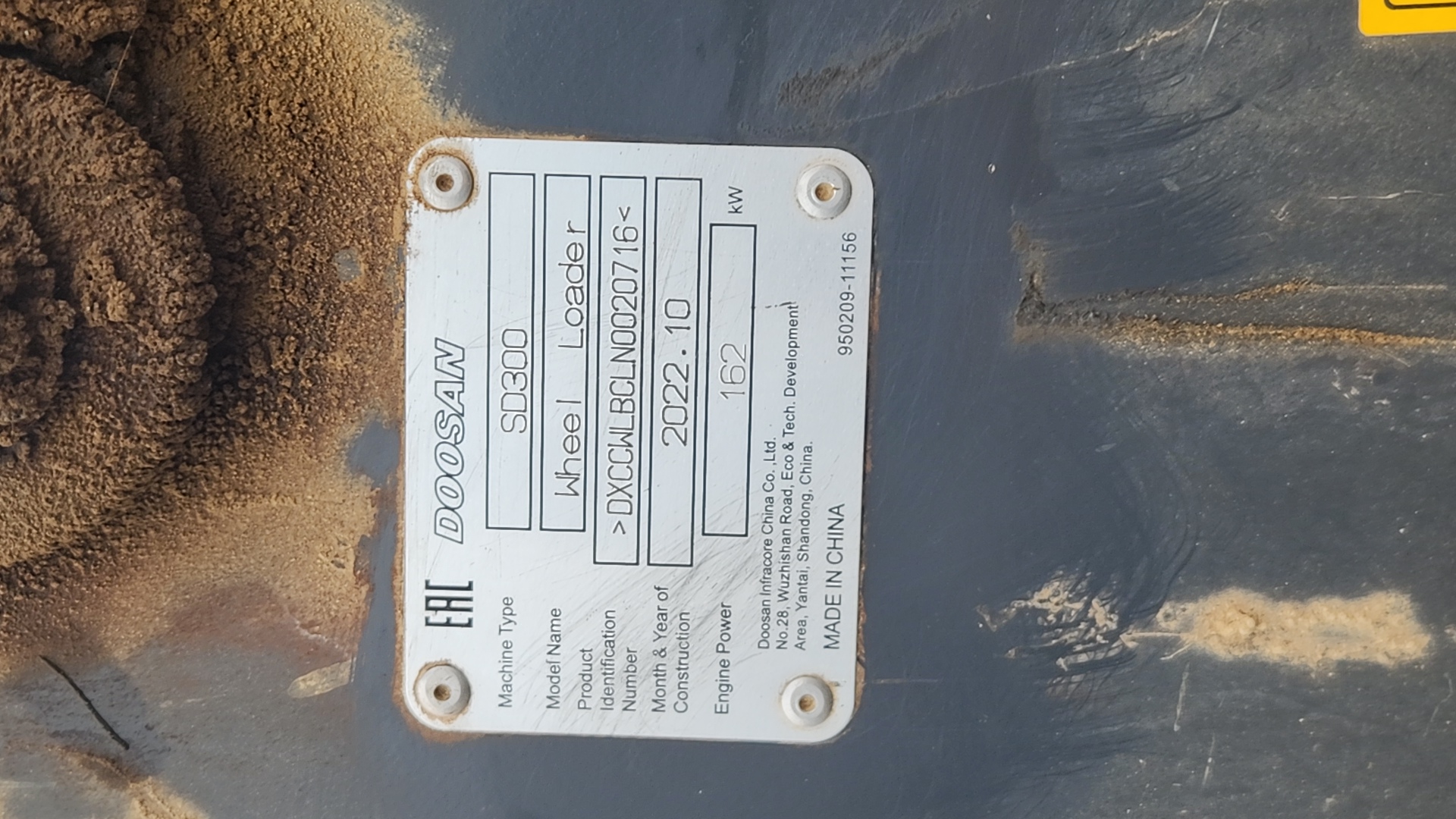 DOOSAN/DEVELON SD300,  3 921 км, 2022 года в лизинг
