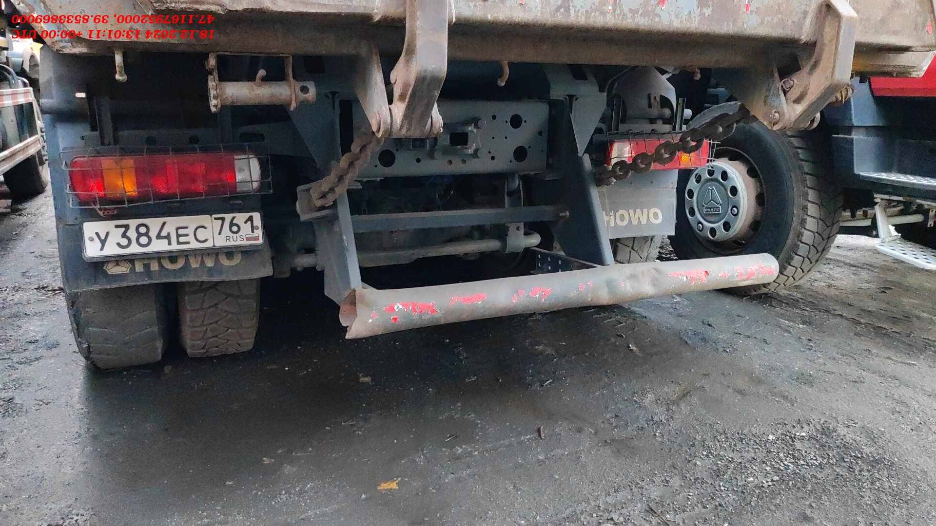 HOWO ZZ3257V384GE1 6x4 Лот 000006343