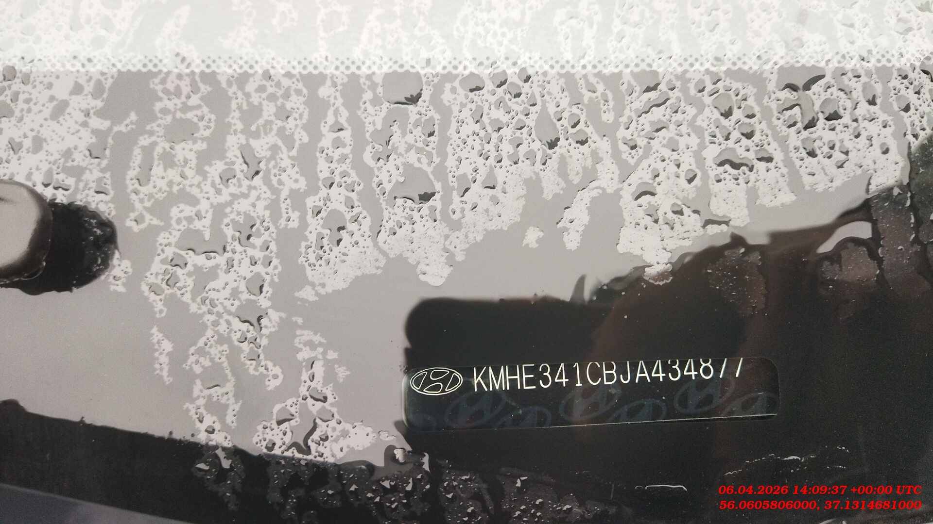 Hyundai Sonata,  76 319 км, 2017 года