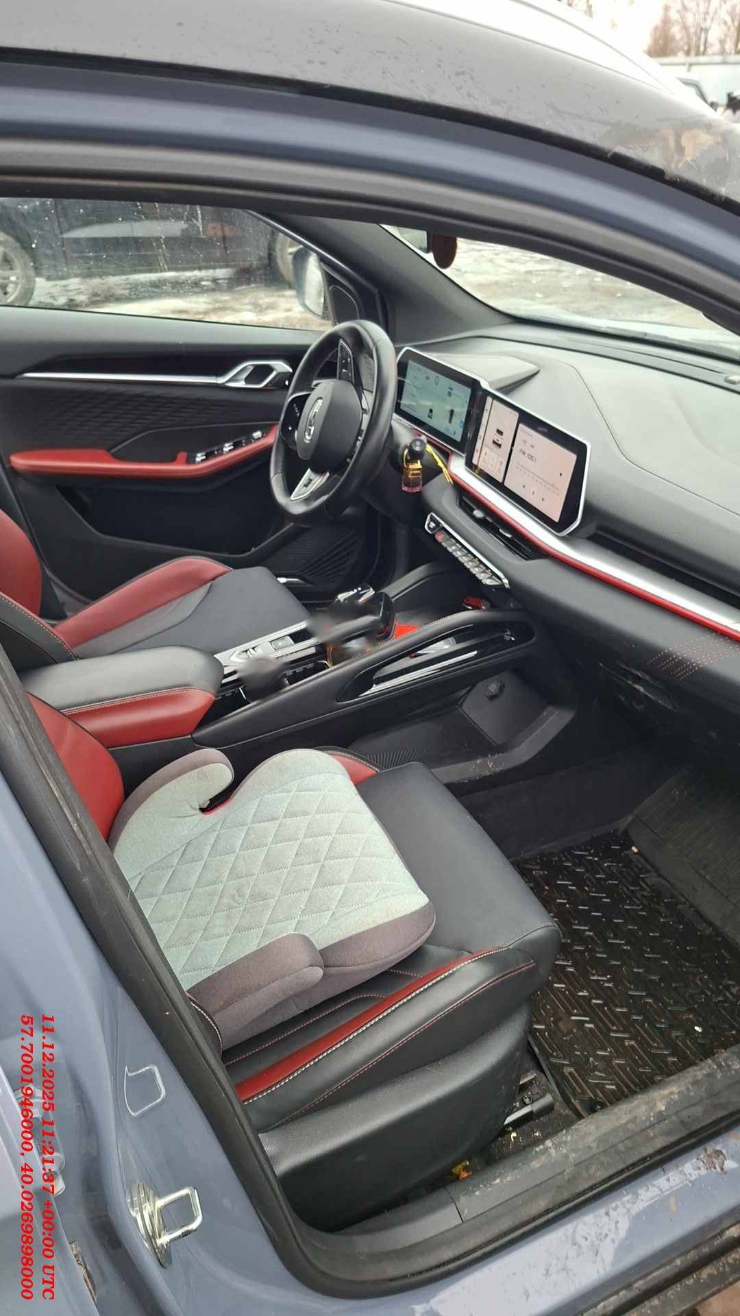 Geely Coolray,  36 626 км, 2024 года в лизинг