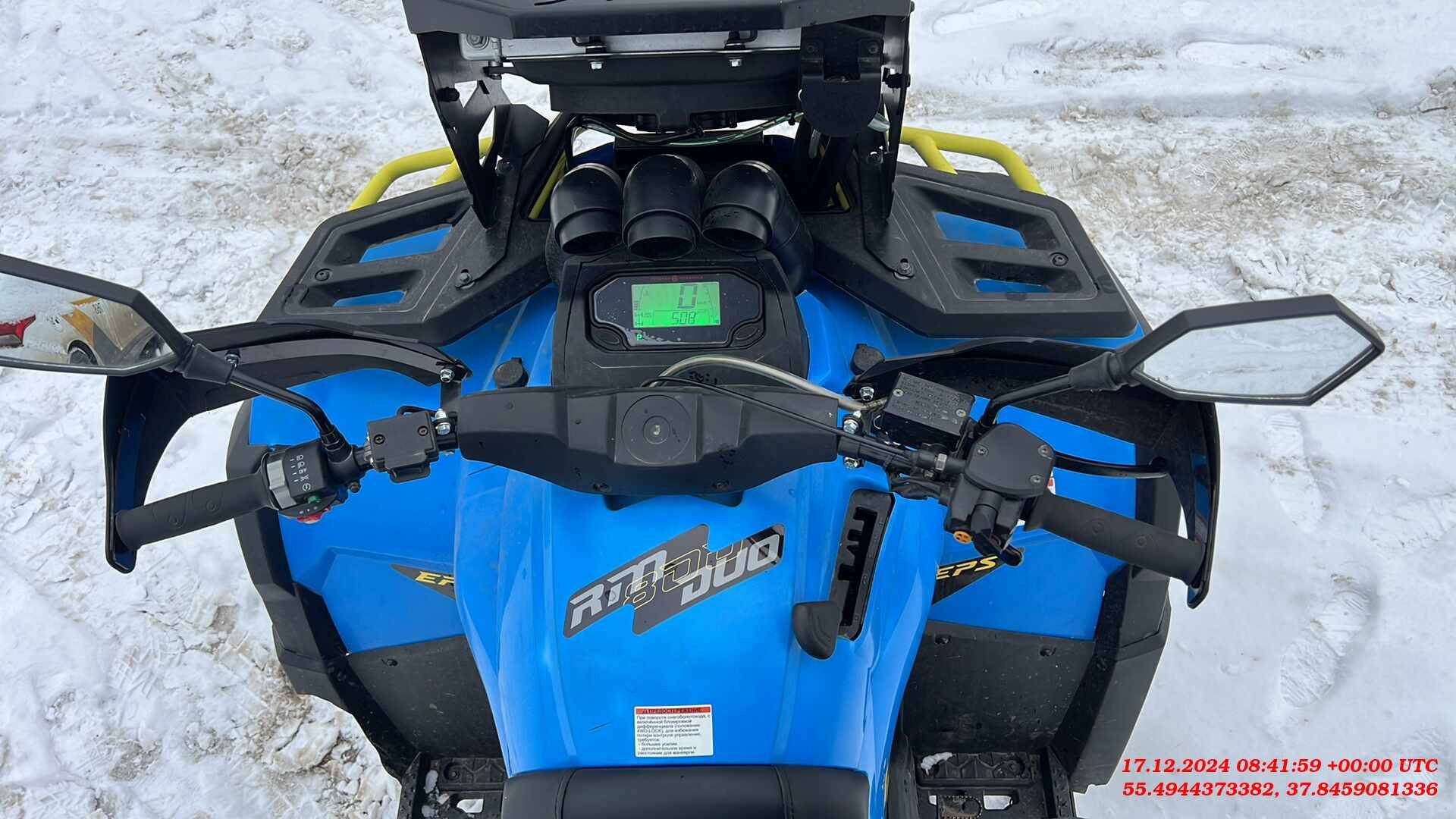 РМ (Русская Механика) РМ 800 (RM 800) квадроцикл Лот 000006556