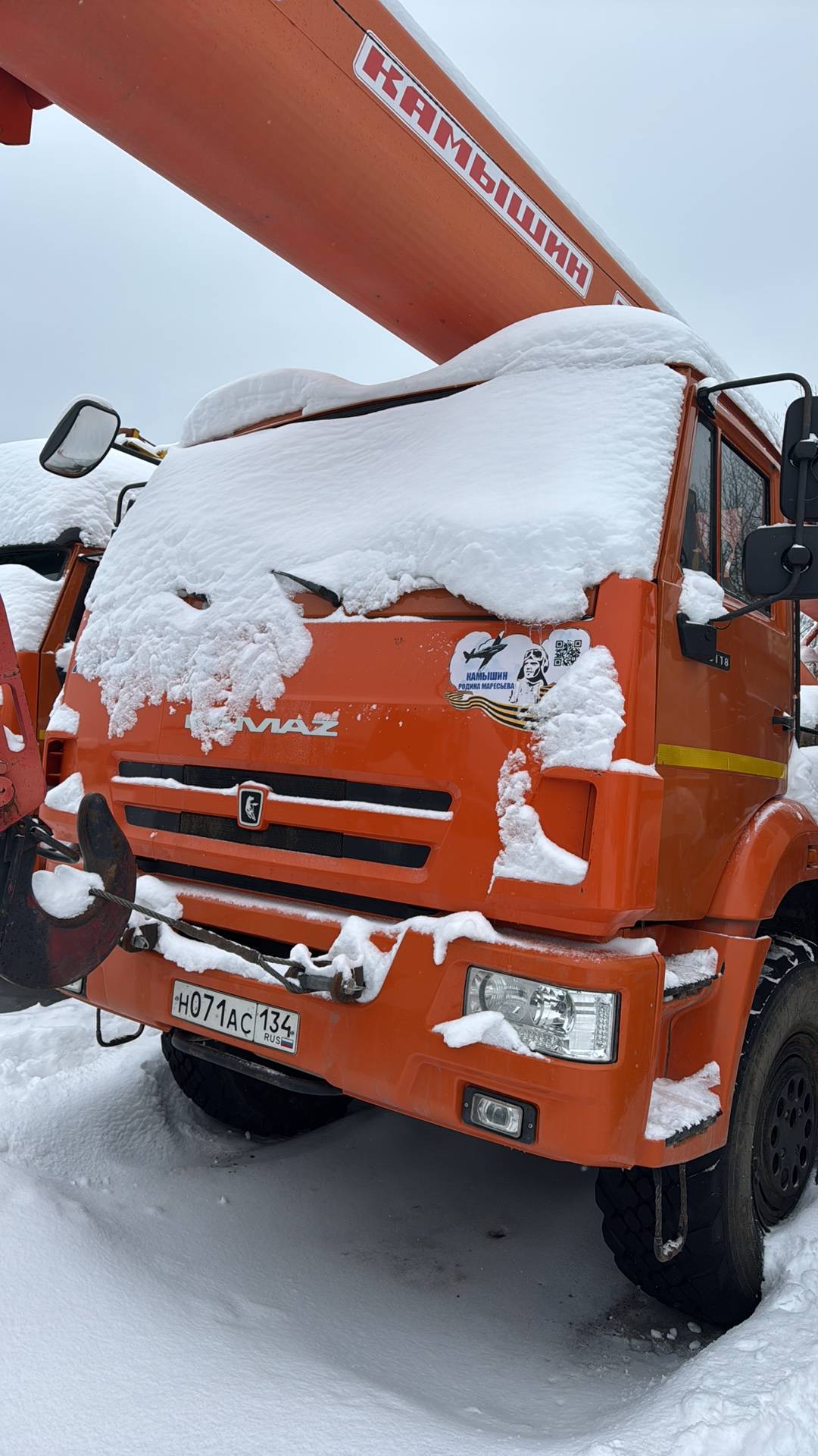 Камышинский Крановый Завод КС-55729-5K-31 KAMAZ-43118 (6х6) г/п 32т. стрела 31м. ,  81 000 км, 2023 года в лизинг