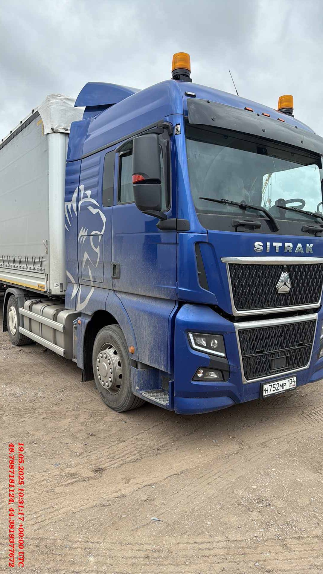 Sitrak C7H MAX ZZ4186V391HE,  107 115 км, 2023 года в лизинг