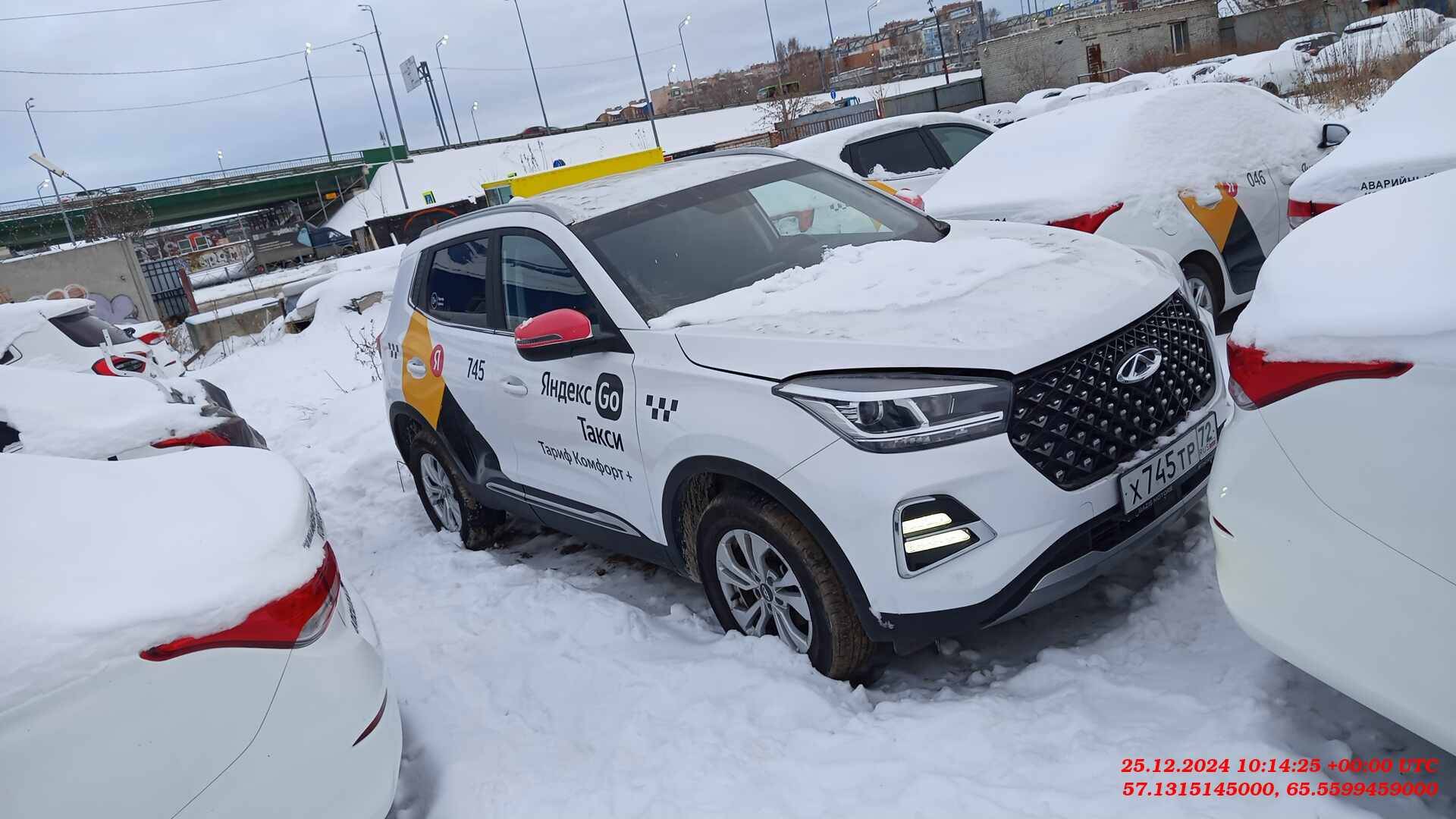 Chery Tiggo 4 PRO,  61 775 км, 2023 года в лизинг