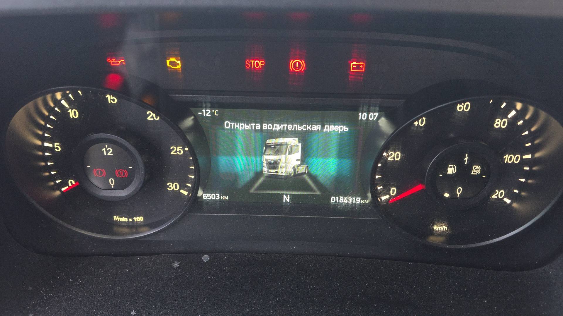 КАМАЗ 54901-94 (M1945),  184 319 км, 2023 года в лизинг