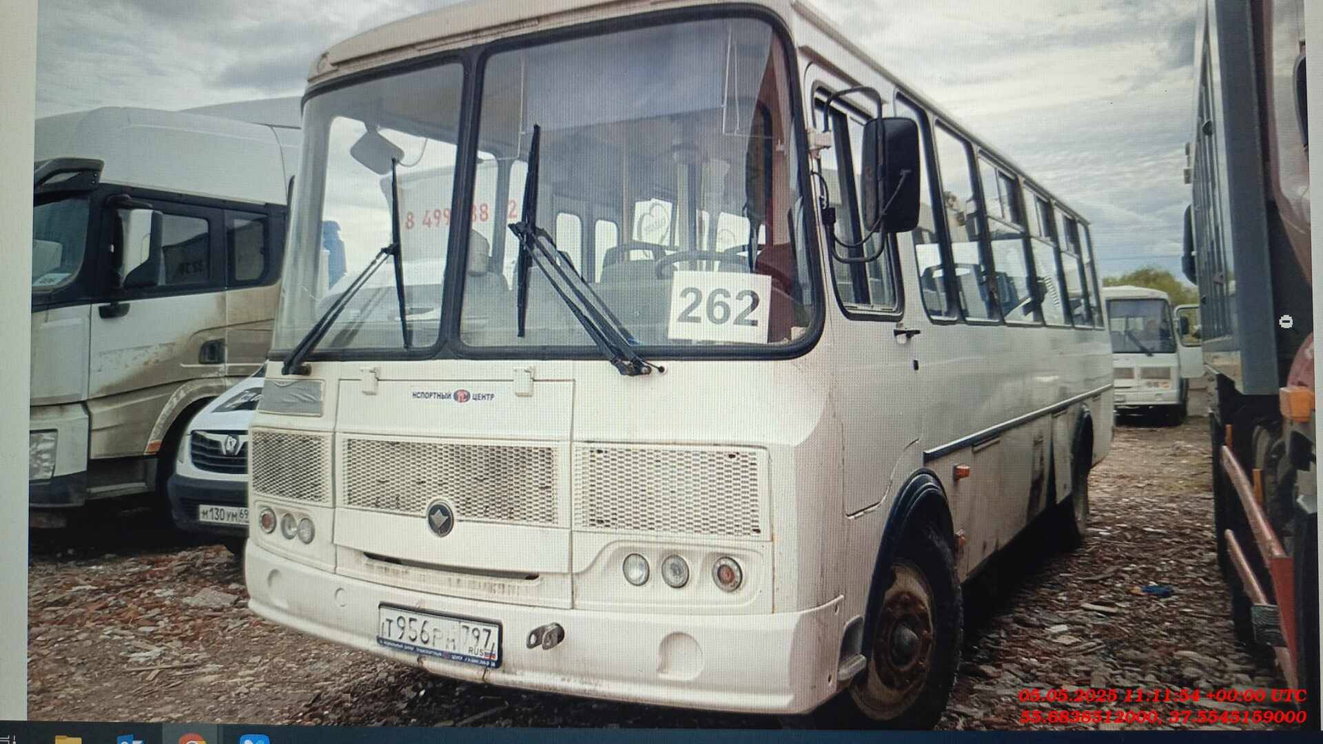 ПАЗ 4234-04