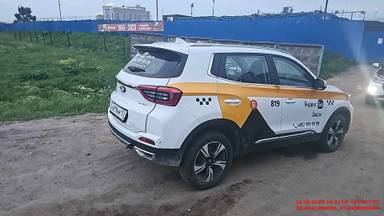 Chery Tiggo 4 PRO