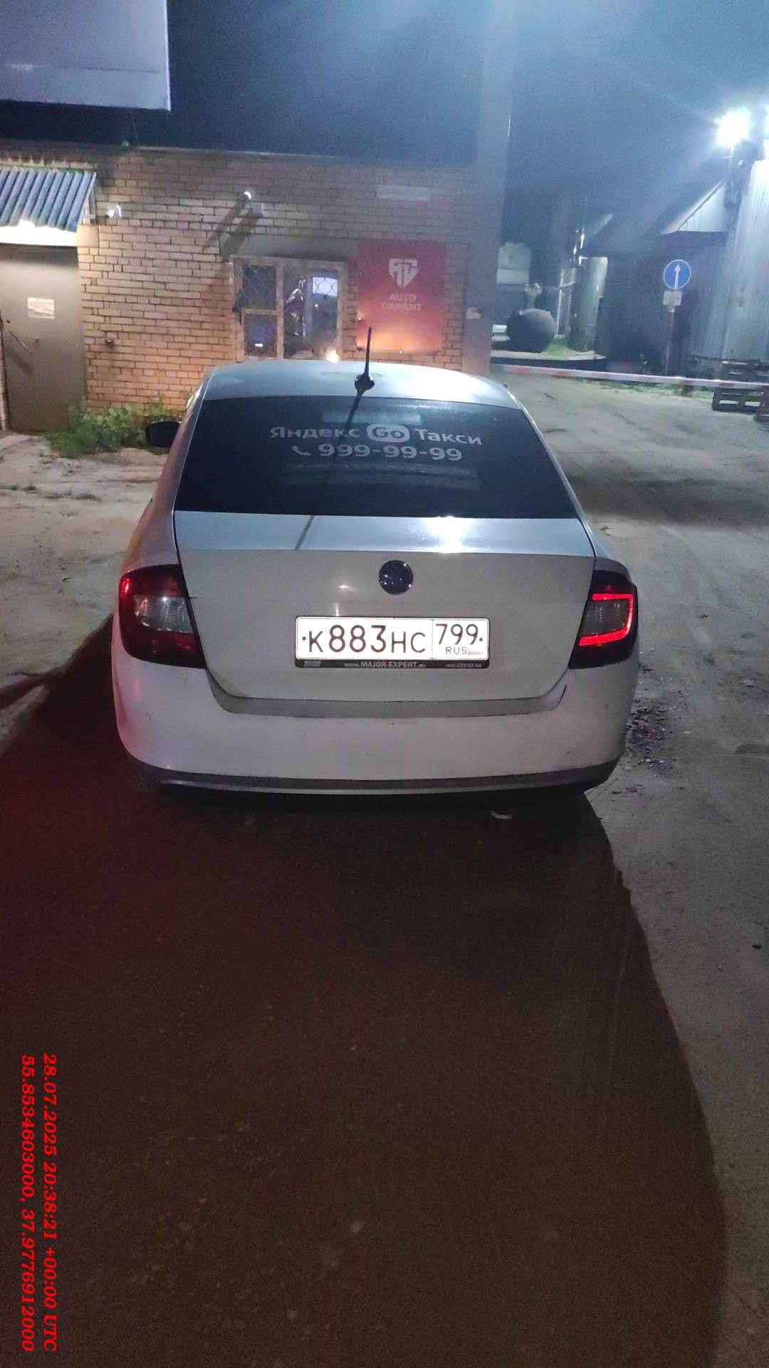 Skoda Rapid,  296 939 км, 2019 года в лизинг