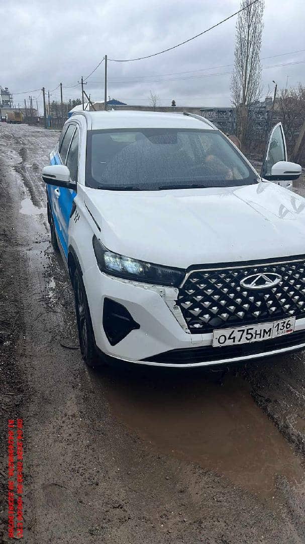 Chery Tiggo 7 PRO MAX