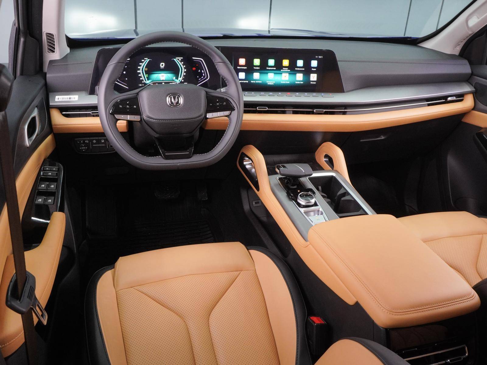Changan Hunter Plus Luxe