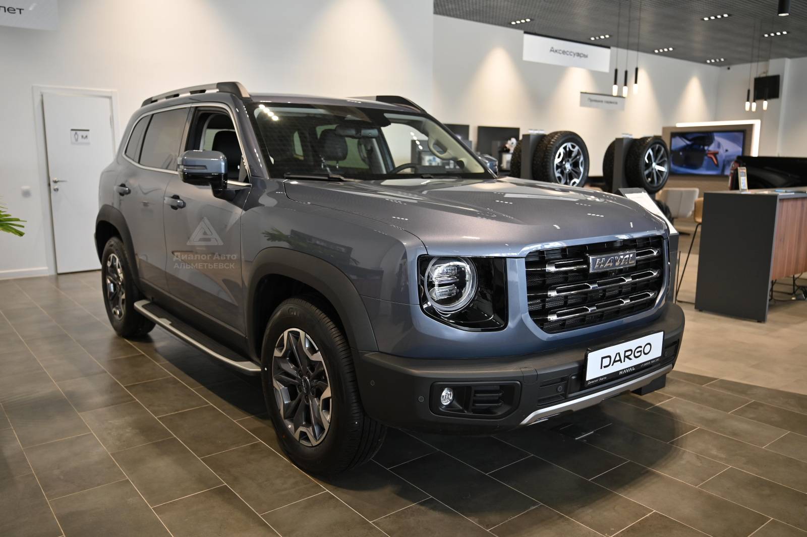 Haval Dargo Premium 2.0 7DCT 4WD