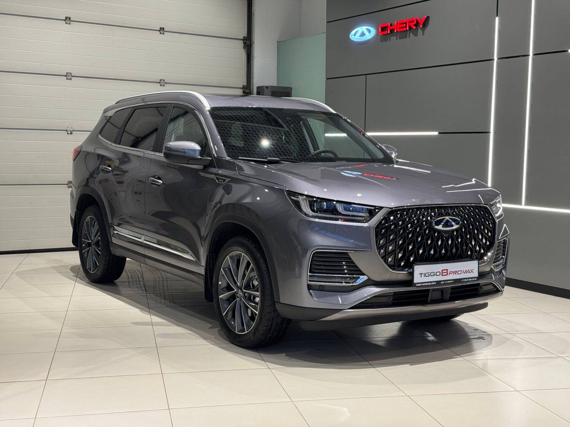 Chery Tiggo 8 PRO MAX Dreamline 4WD
