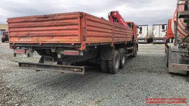 КАМАЗ 65117-48(A5)