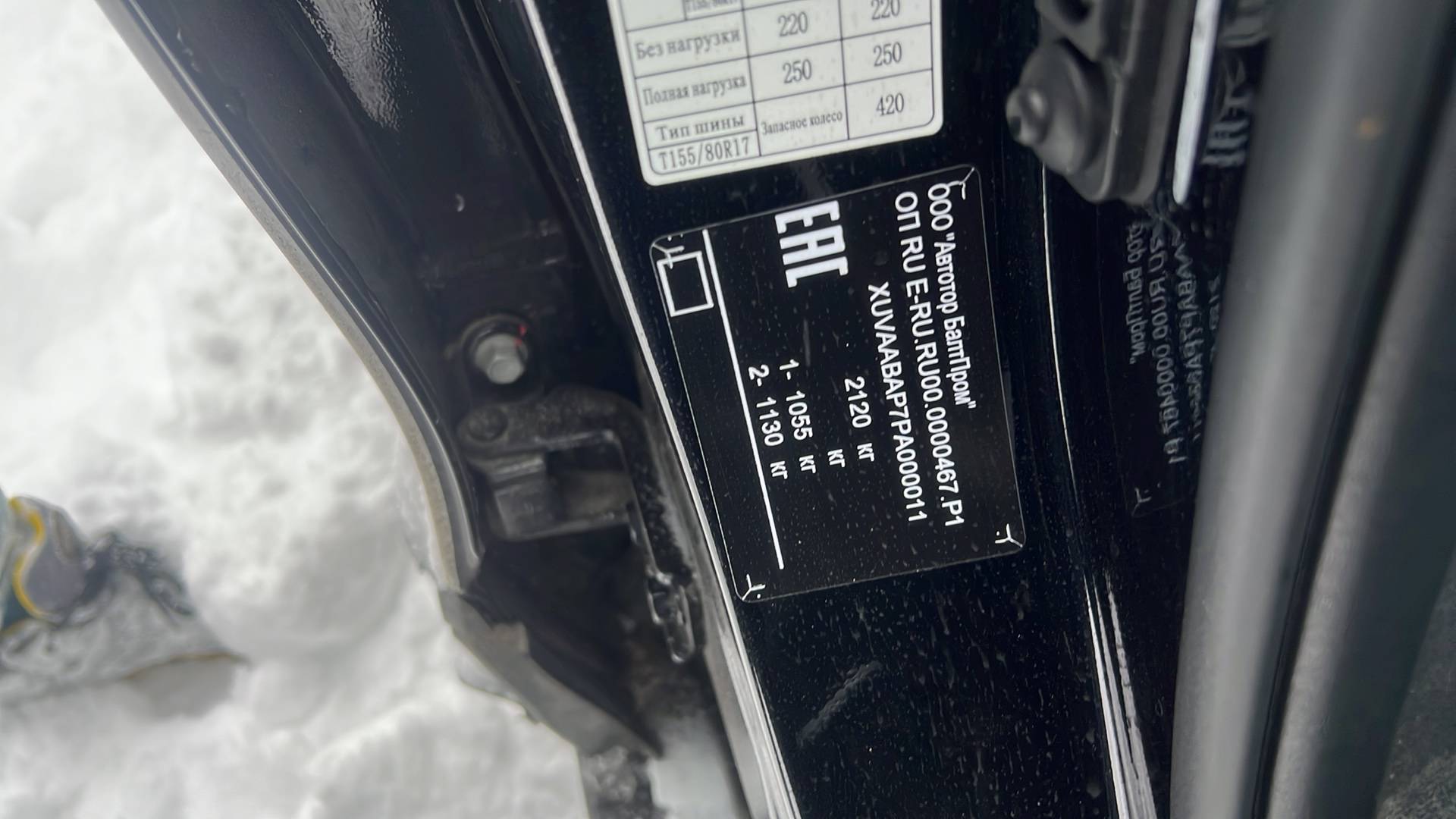 SWM G05 Pro,  75 874 км, 2023 года в лизинг