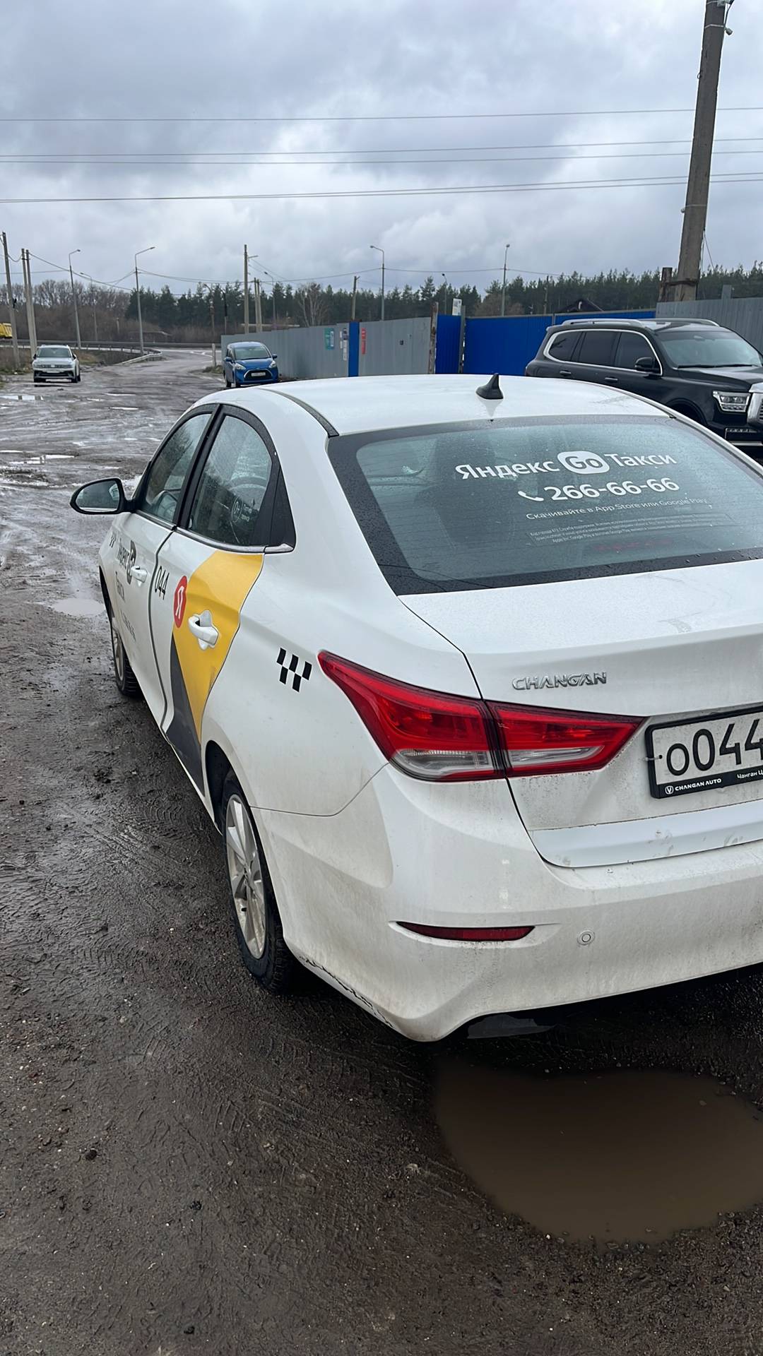 Changan Alsvin,  120 316 км, 2023 года в лизинг
