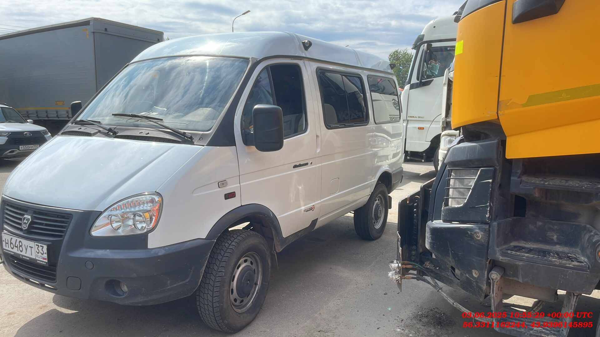 ГАЗ Соболь БИЗНЕС