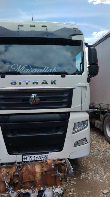 Sitrak C7H 4x2 ZZ4186V361HE