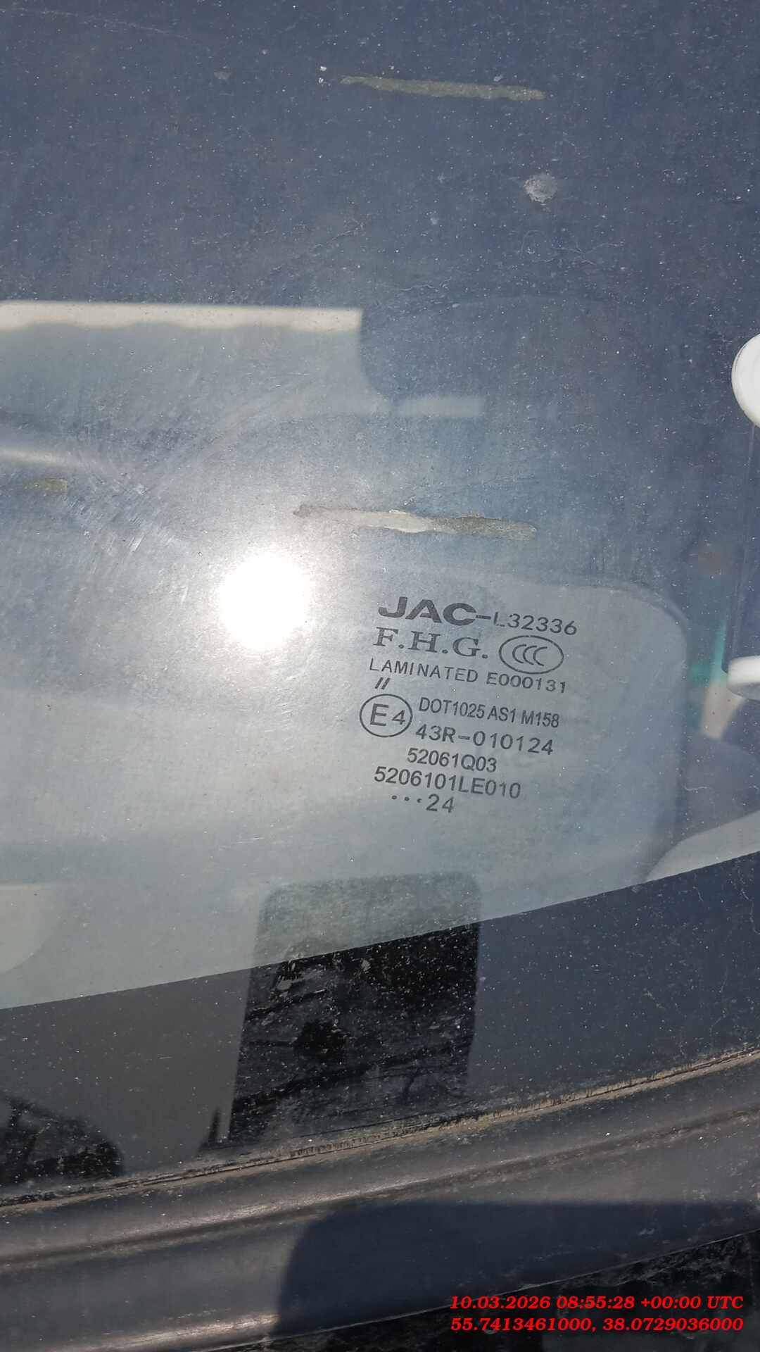 JAC N120,  82 933 км, 2024 года в лизинг