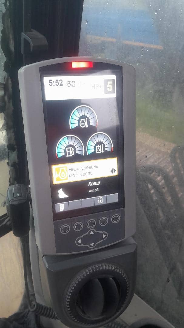 CATERPILLAR 330D2L, 2017 года