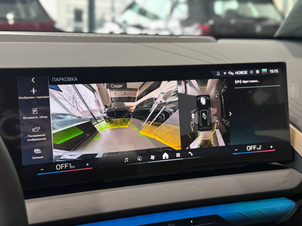 BMW X3 xDrive30L AT Leading M Sport