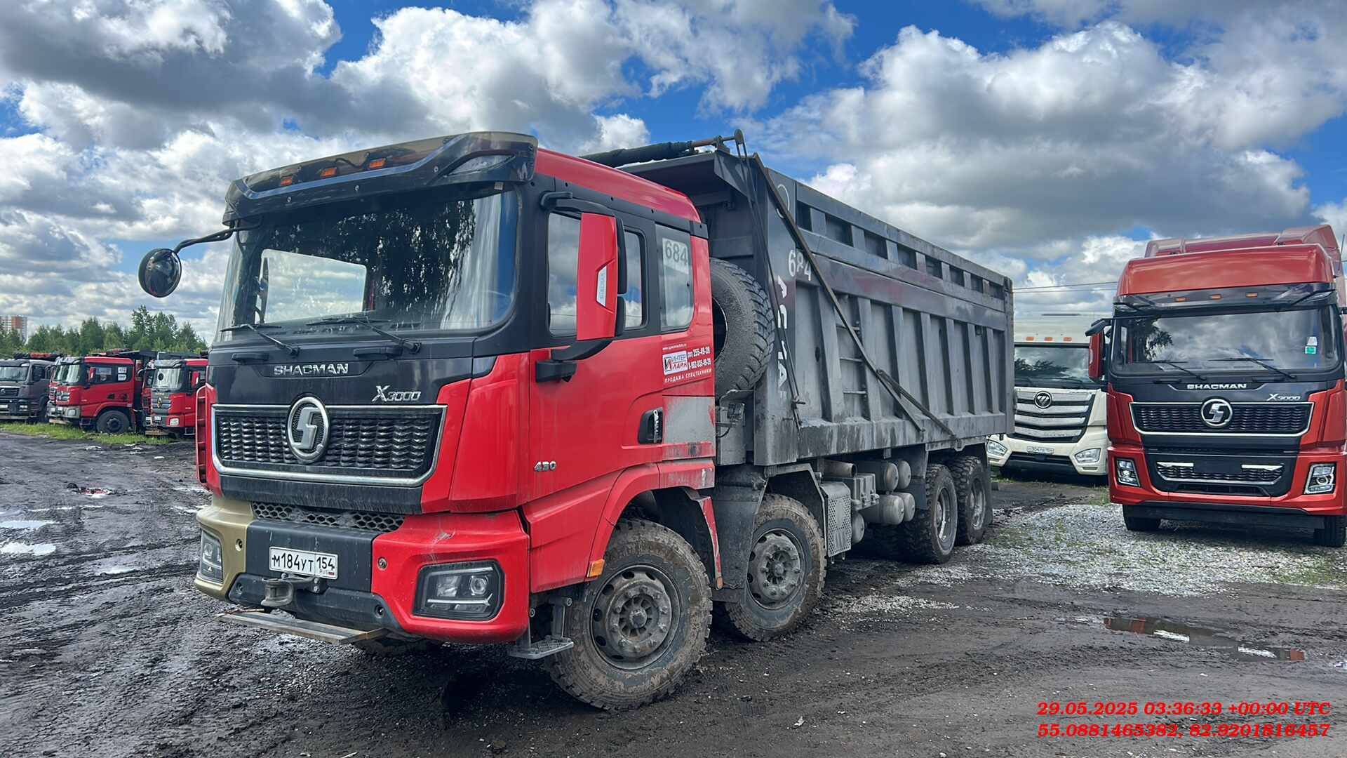 Shacman SX33186V366