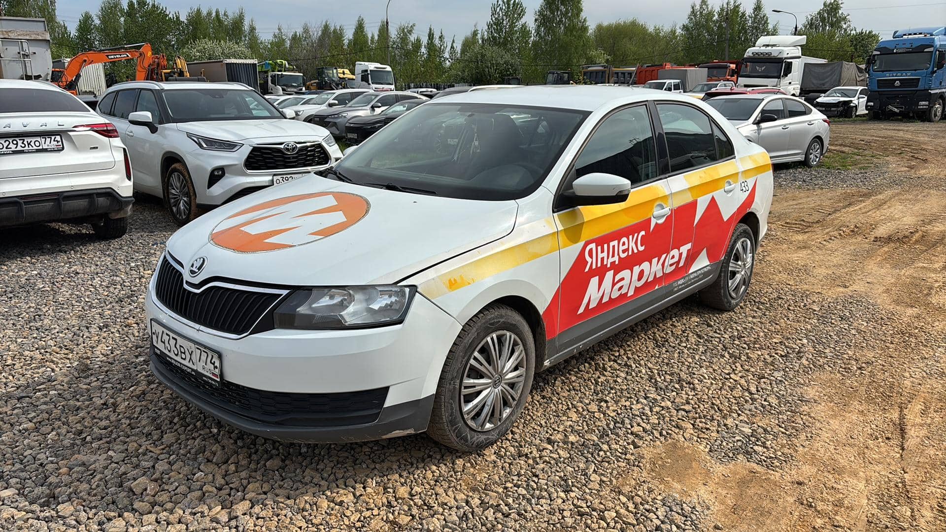 Skoda Rapid
