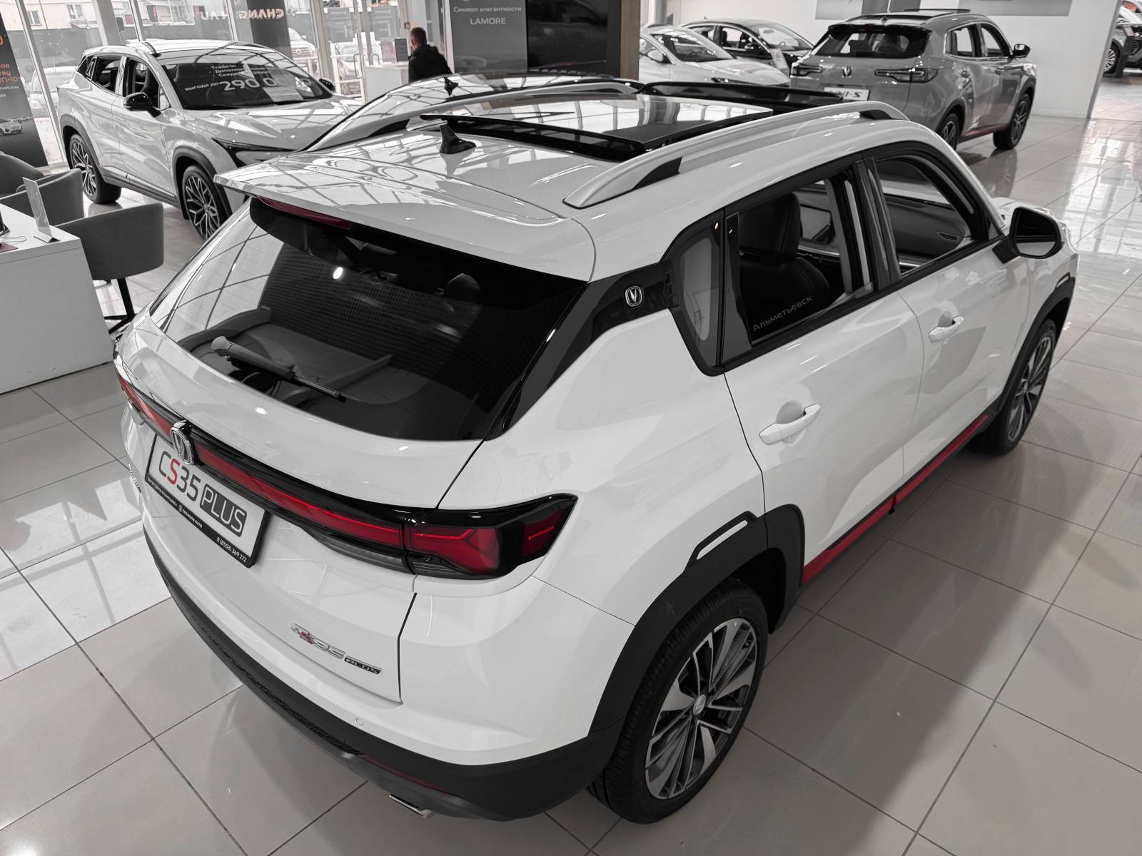 Changan CS35 Plus Tech 1.4T 7DCT