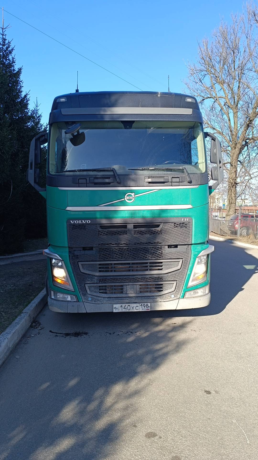 Volvo FH 460 4x2 (FH Globetrotter)