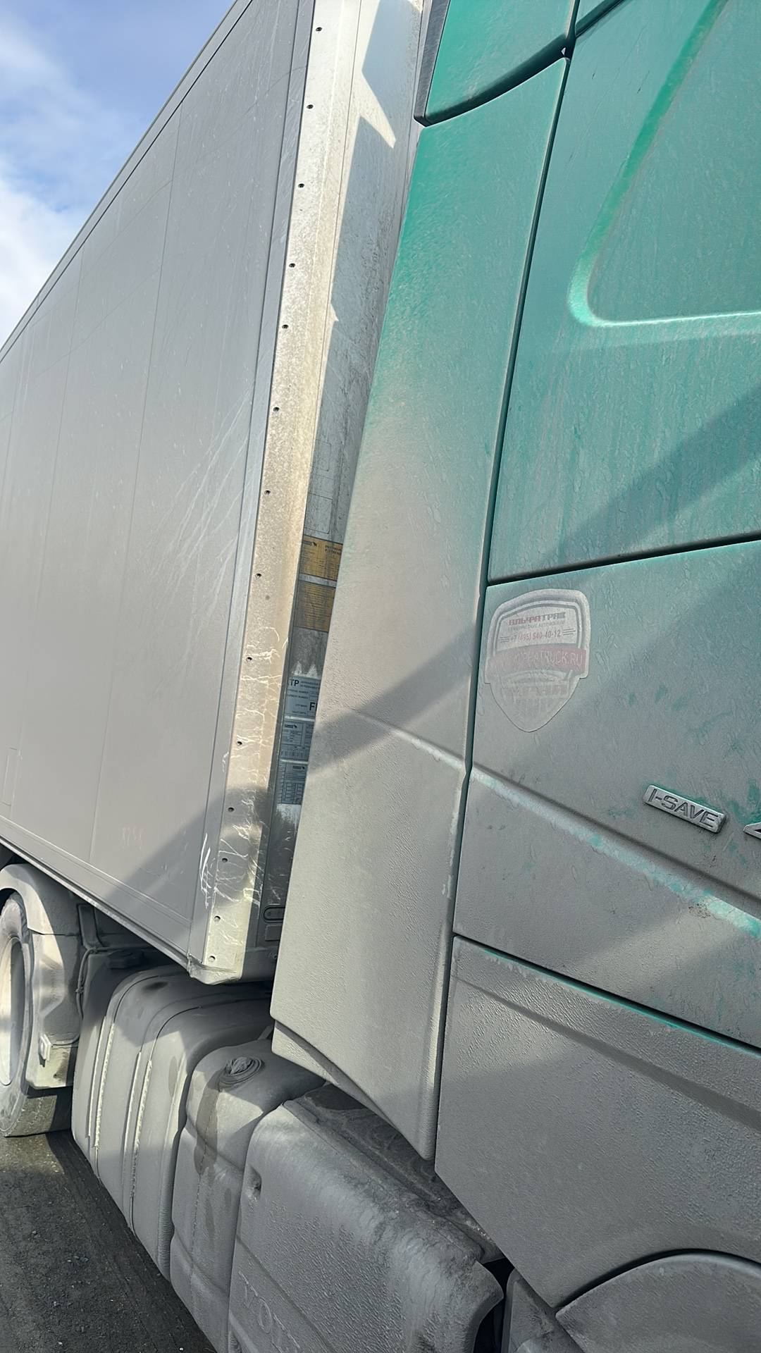 Volvo FH 460 4x2 (FH Globetrotter),  637 038 км, 2021 года в лизинг