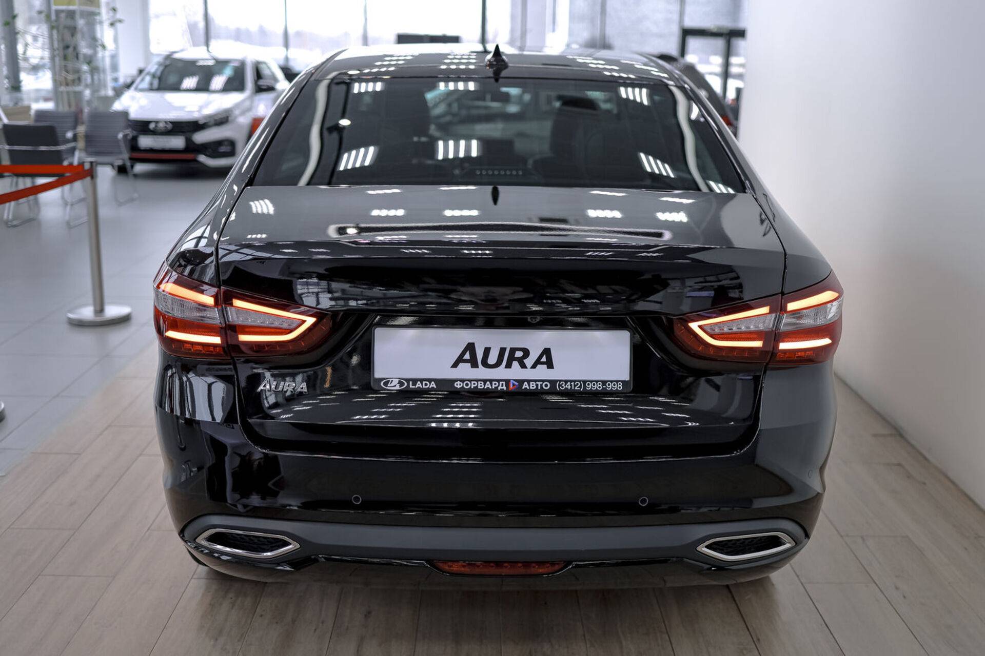Lada Aura 1.8 CVT 2WD Status