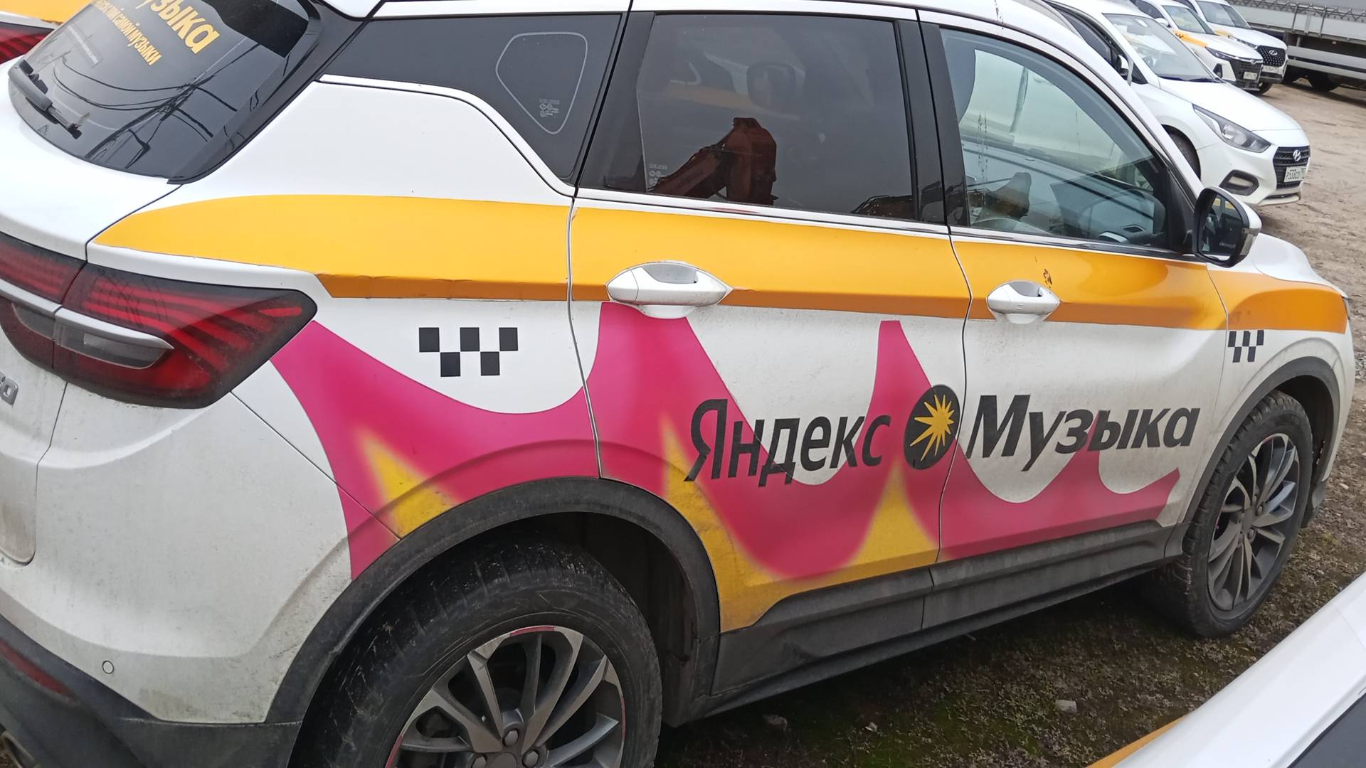 Belgee X50,  211 339 км, 2024 года в лизинг