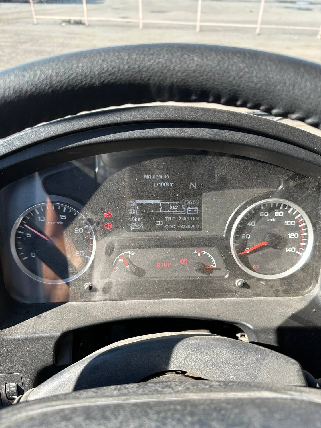 Shacman SX32586W385С Лот 000000264